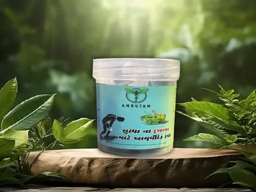 સાંધા ના દુખાવા માટે આયુર્વેદિક દવા